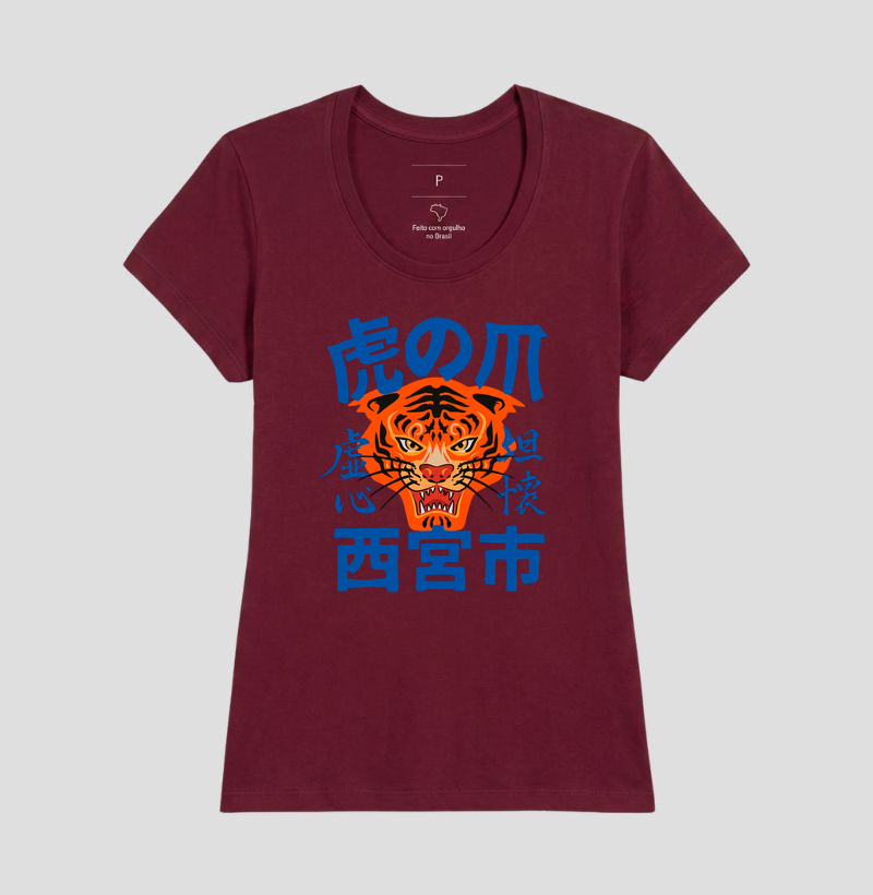 Camiseta Tiger Claw  - Imagem 19