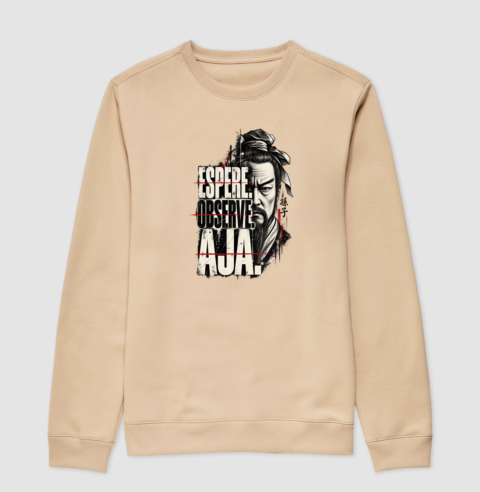 Sun Tzu - Espere. Observe. Aja. - Imagem 3