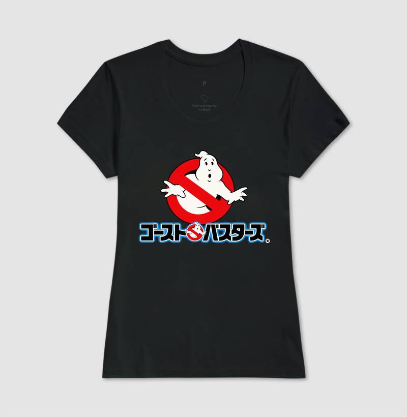 Ghostbusters – Logo Japonês - Imagem 3