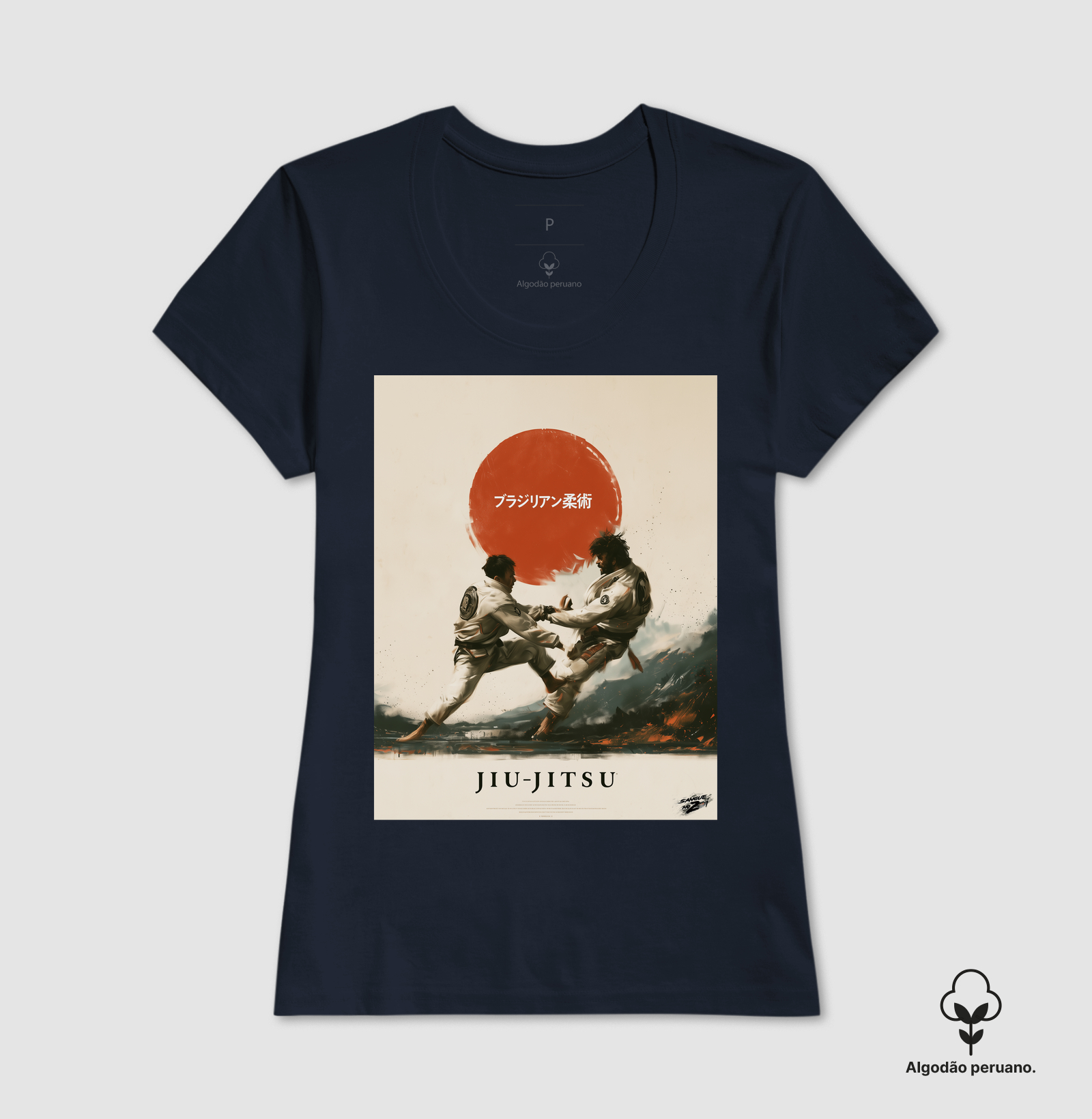 jiu-jitsu 02 - Imagem 6