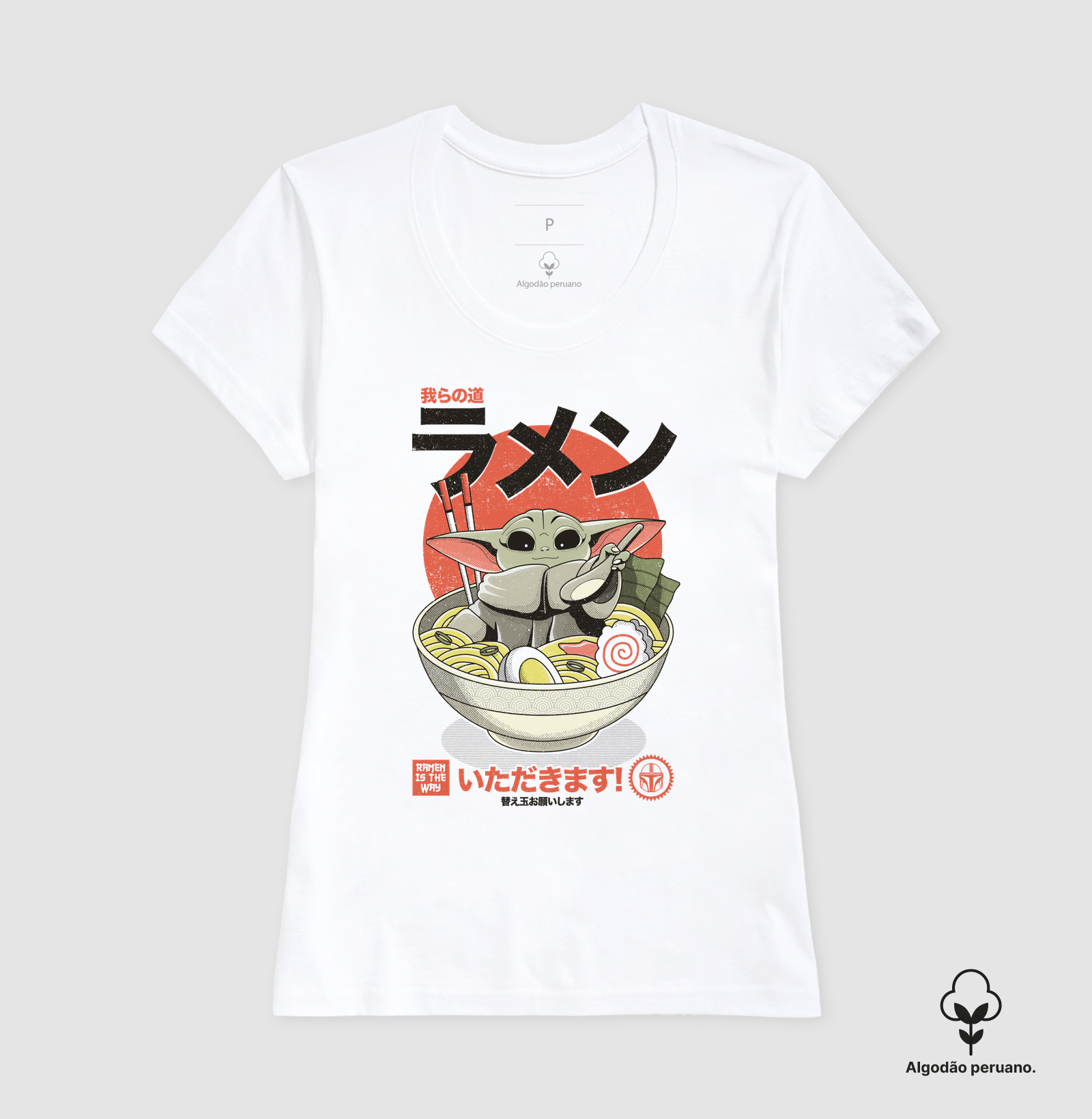 Camiseta Algodão Peruano Ramen Grogu - Imagem 3
