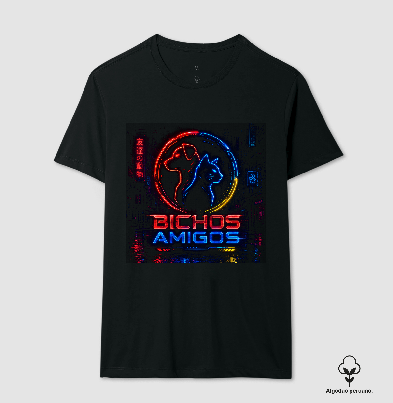 Bichos Amigos Oficial Neon - Imagem 2