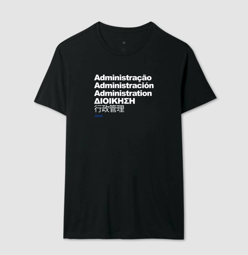 Administração internacional - Imagem 2