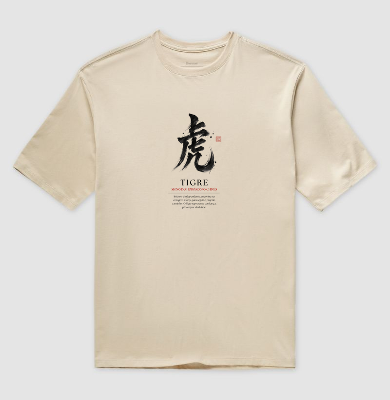 Tigre Kanji - Horóscopo Chinês - Imagem 3