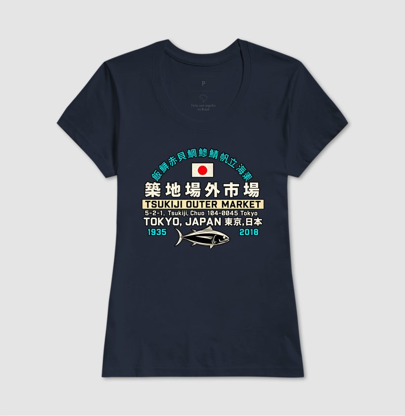 Camiseta Japão Tsukiji Outer Market  - Imagem 5