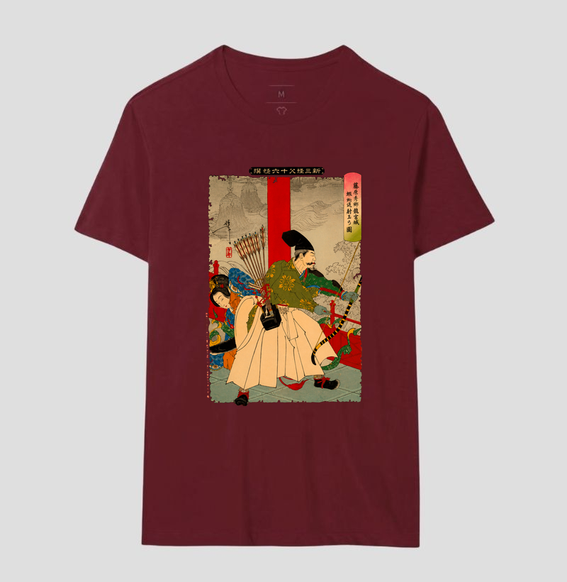 Camisa 17