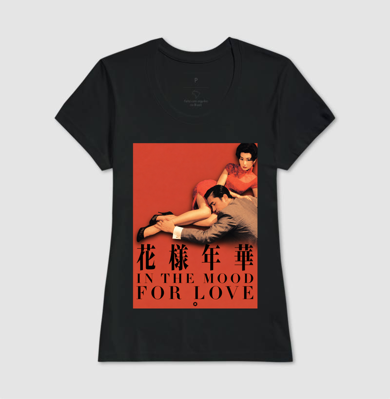 Amor à Flor da Pele – In the Mood for Love - Imagem 3
