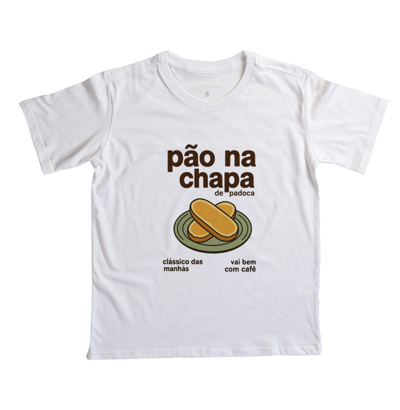 Pão na Chapa - Imagem 2