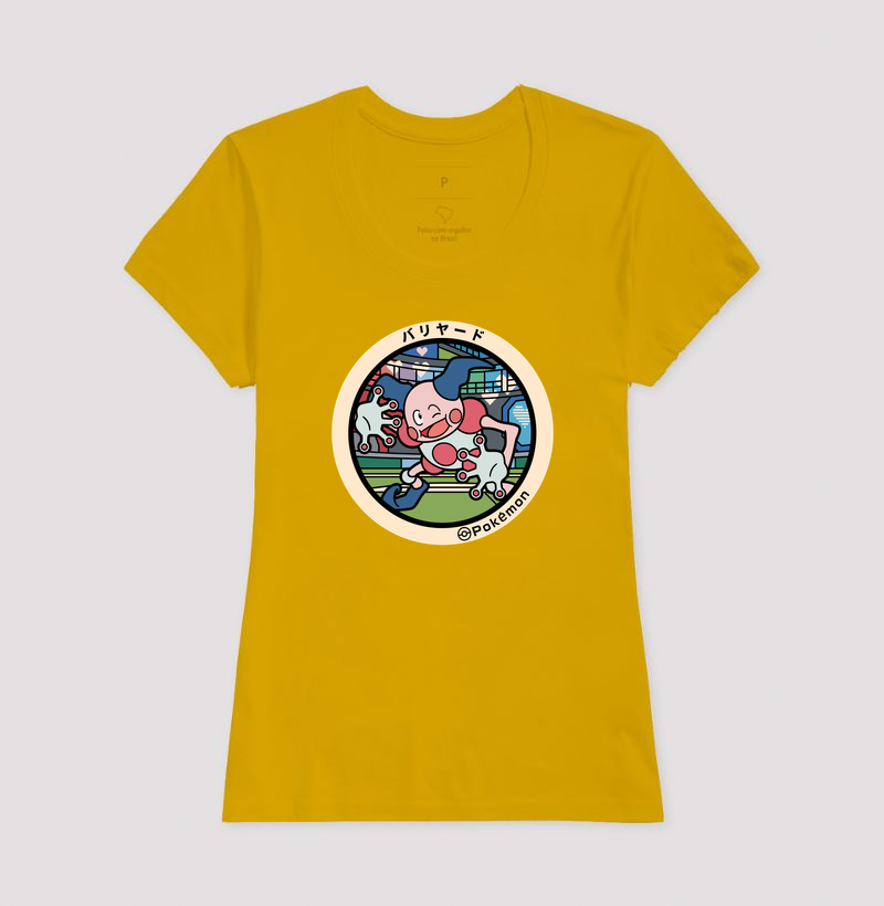 Camisa 14