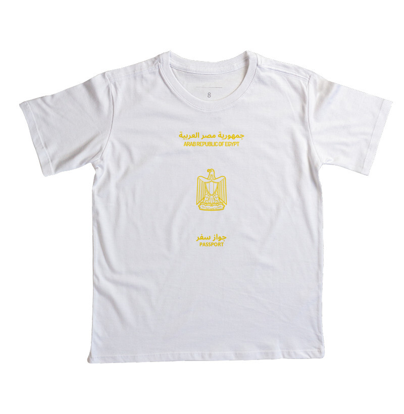Passaporte Egípcio