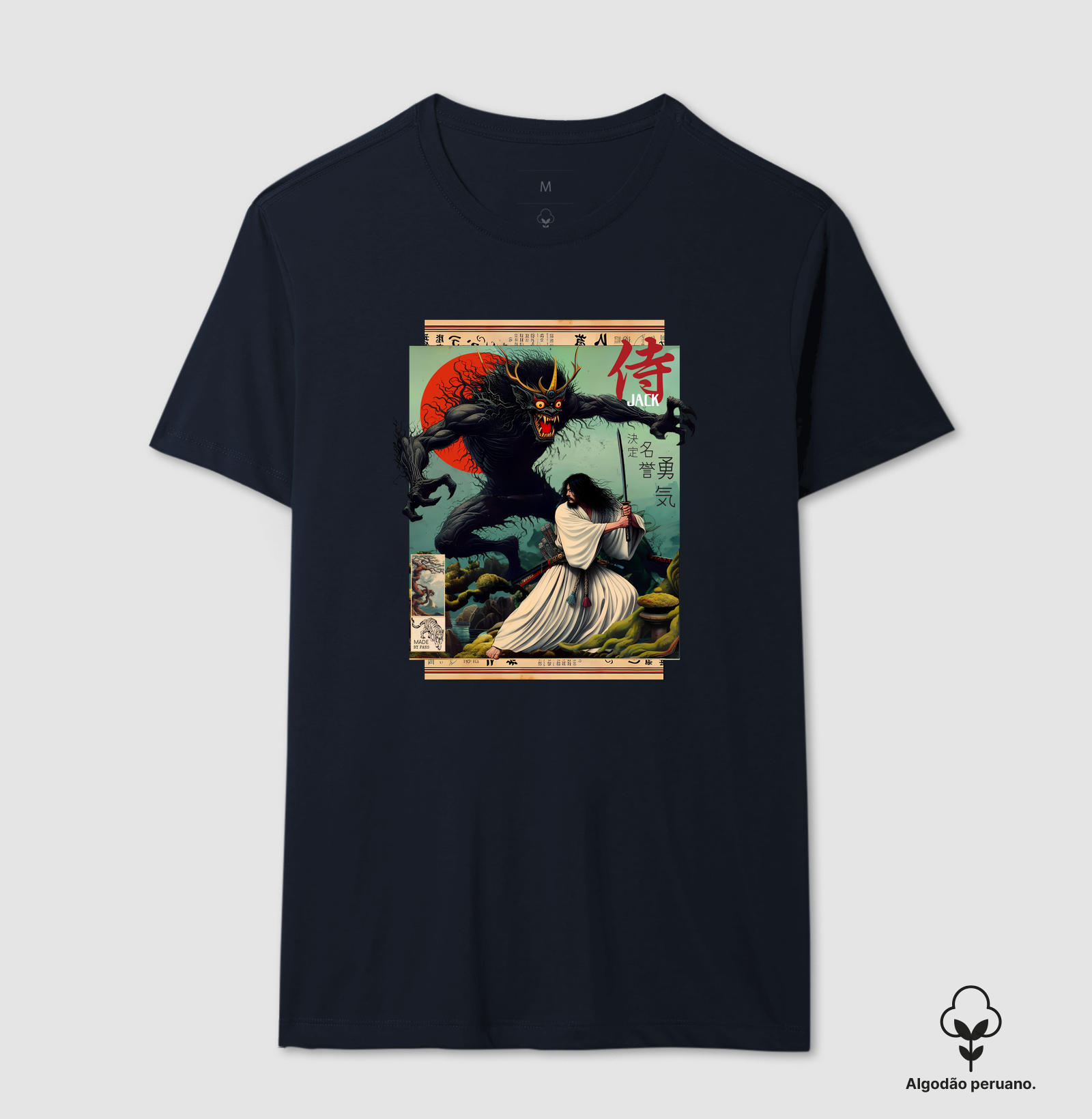 Camisa 5