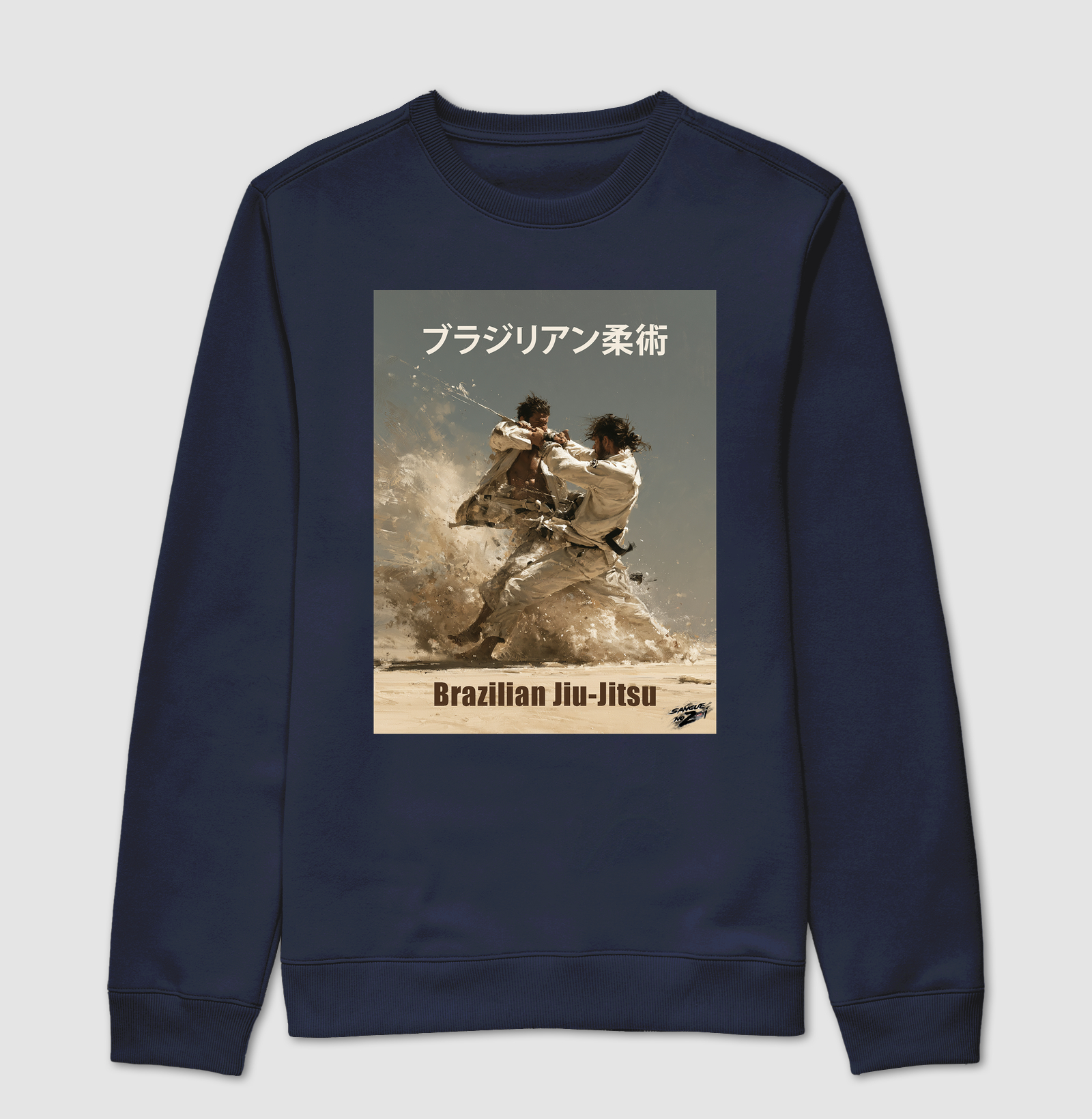 Brazilian Jiu-jitsu - Imagem 5