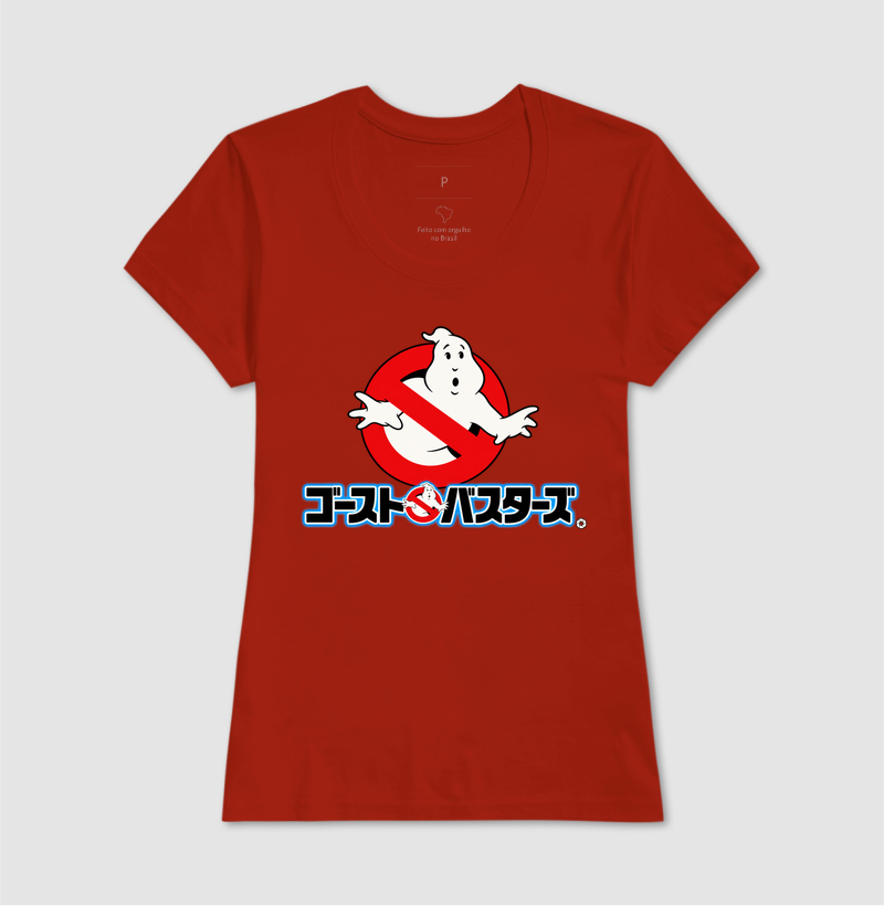 Ghostbusters – Logo Japonês - Imagem 11