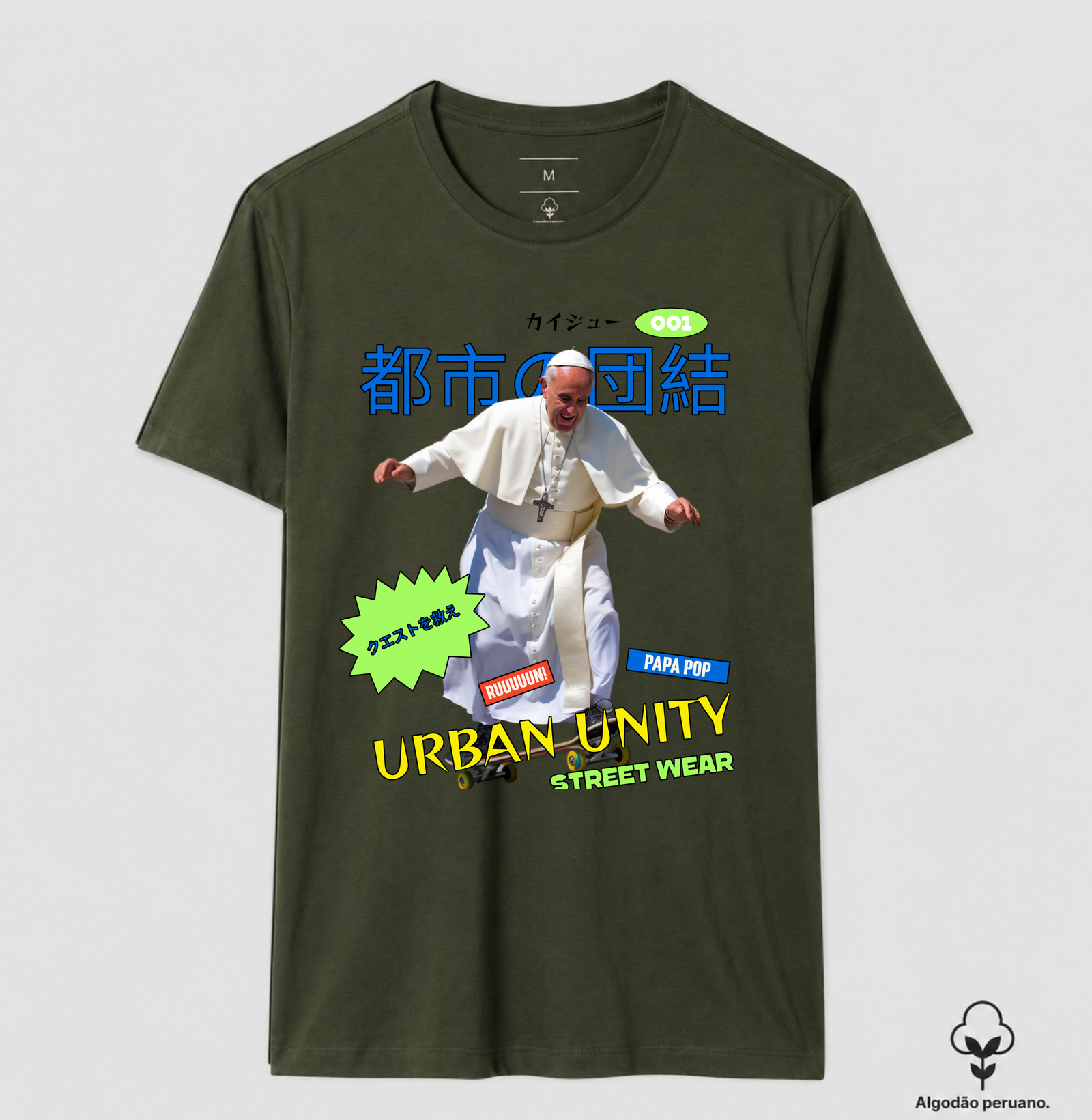 PAPA POP - Imagem 9