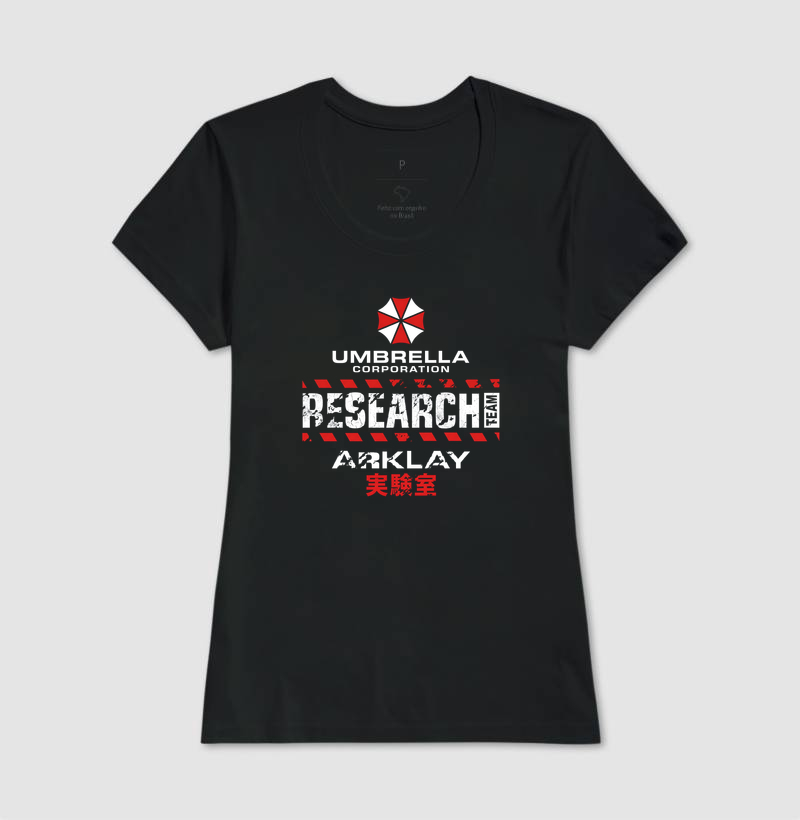 Umbrella Corporation - Arklay Laboratory - Imagem 3