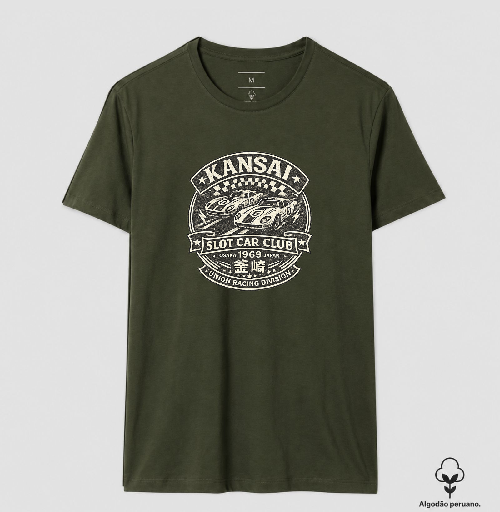 Camisa 1