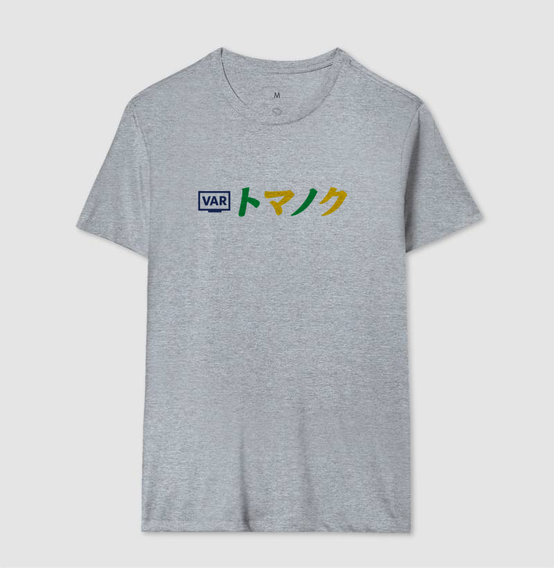 CUP EDITION - VAR - Imagem 8
