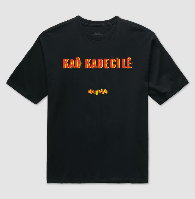oversized XANGÔ saudação unissex - Imagem 3
