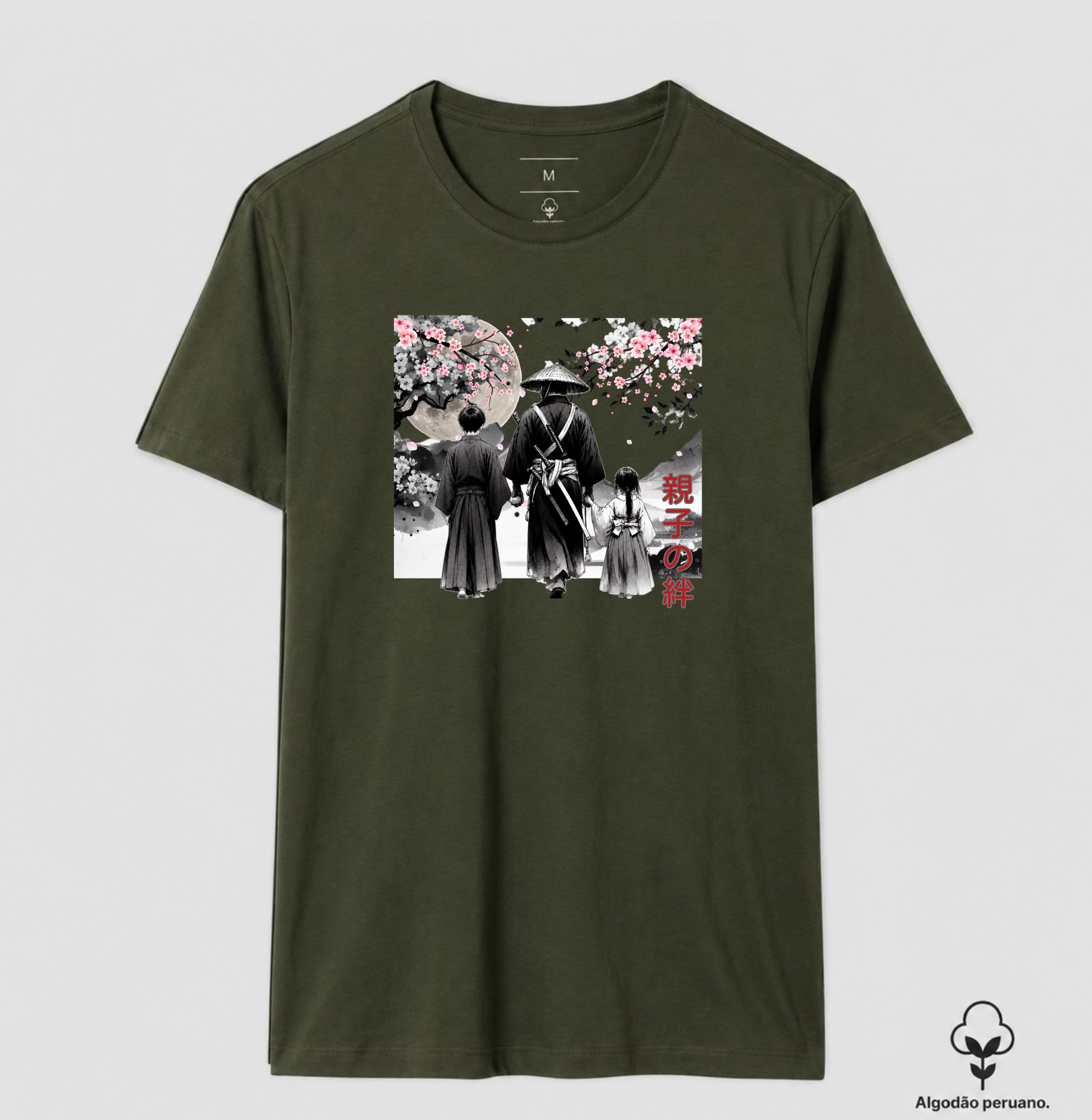 SAMURAI - O laço entre pai e filhos (filho e filha) - Imagem 7
