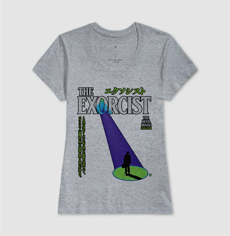 O Exorcista - Imagem 9