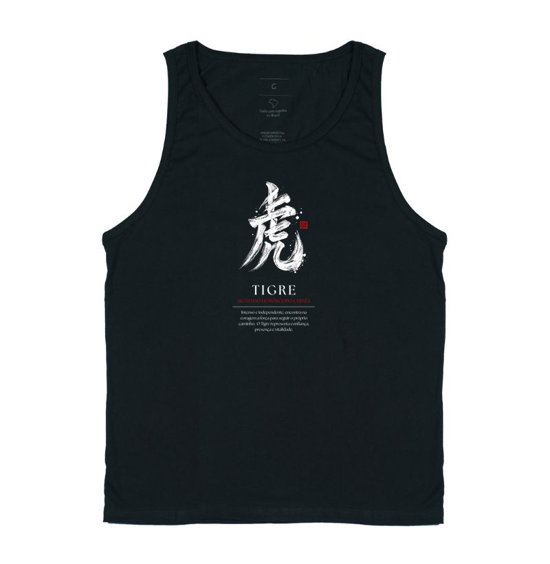 Tigre Kanji - Horóscopo Chinês - Imagem 3