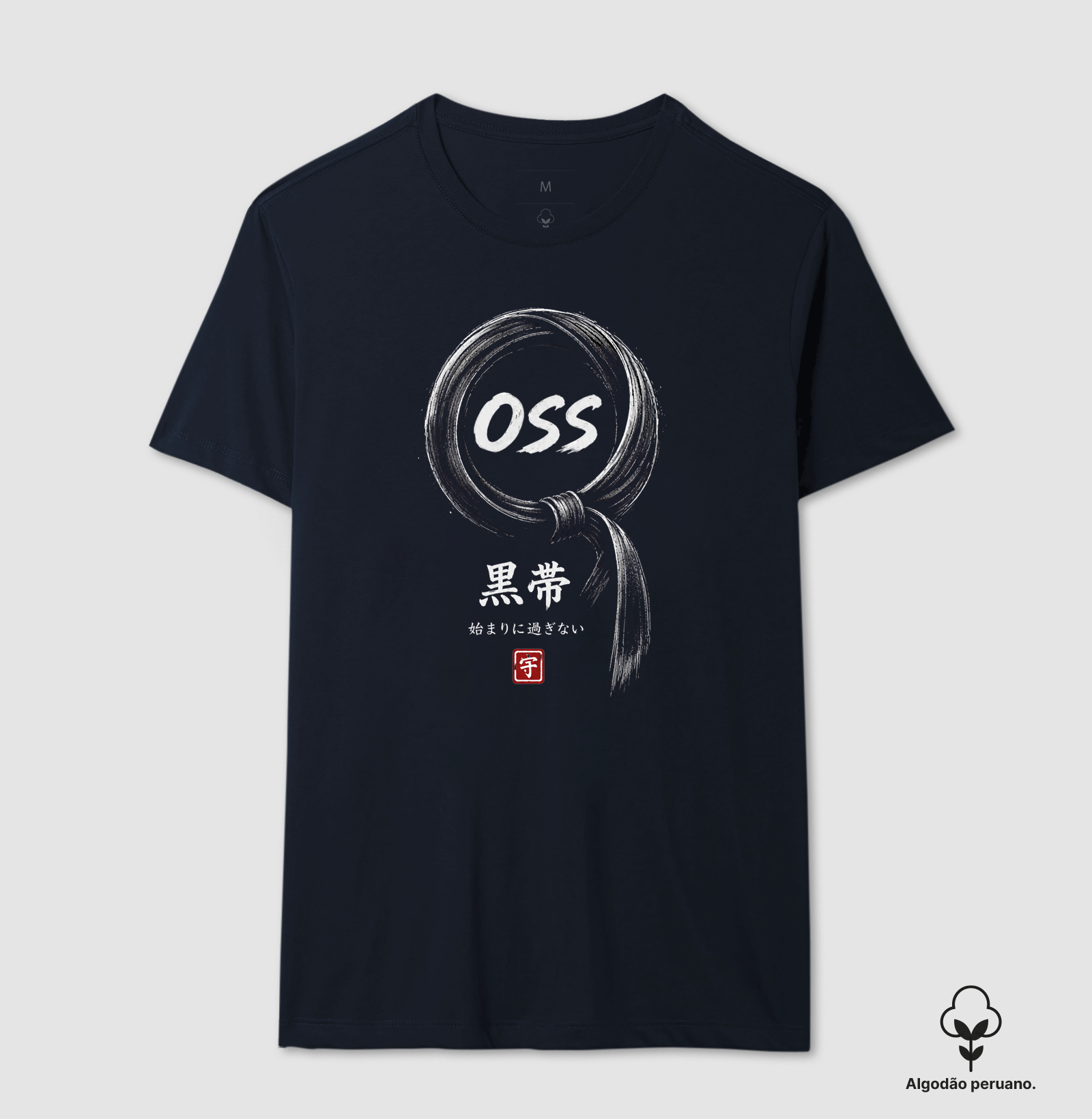 OSS - A Jornada Continua - Imagem 7