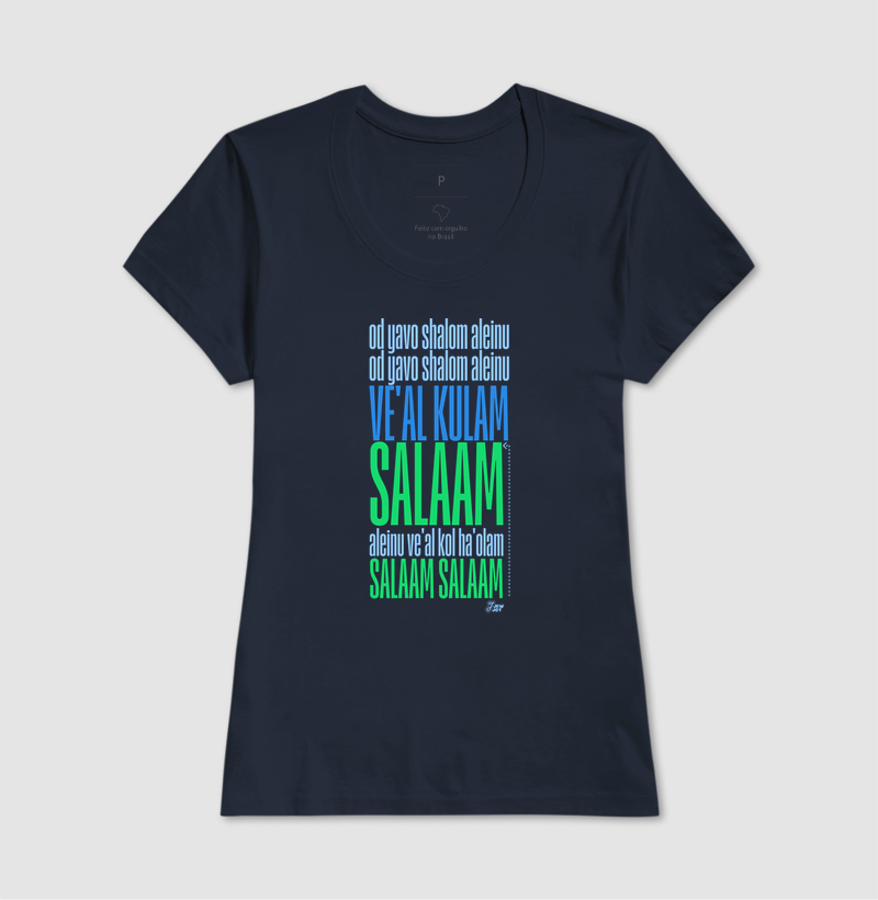 Od Yavo Shalom - Imagem 7