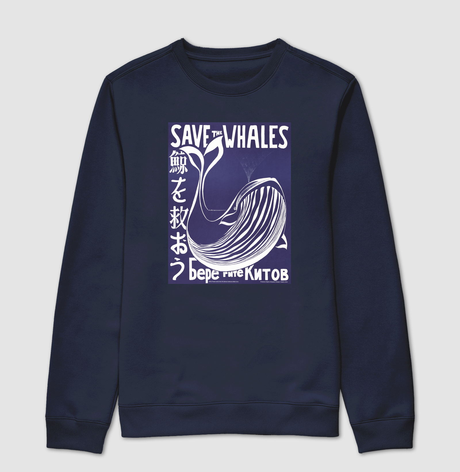 Save the whales - Imagem 5