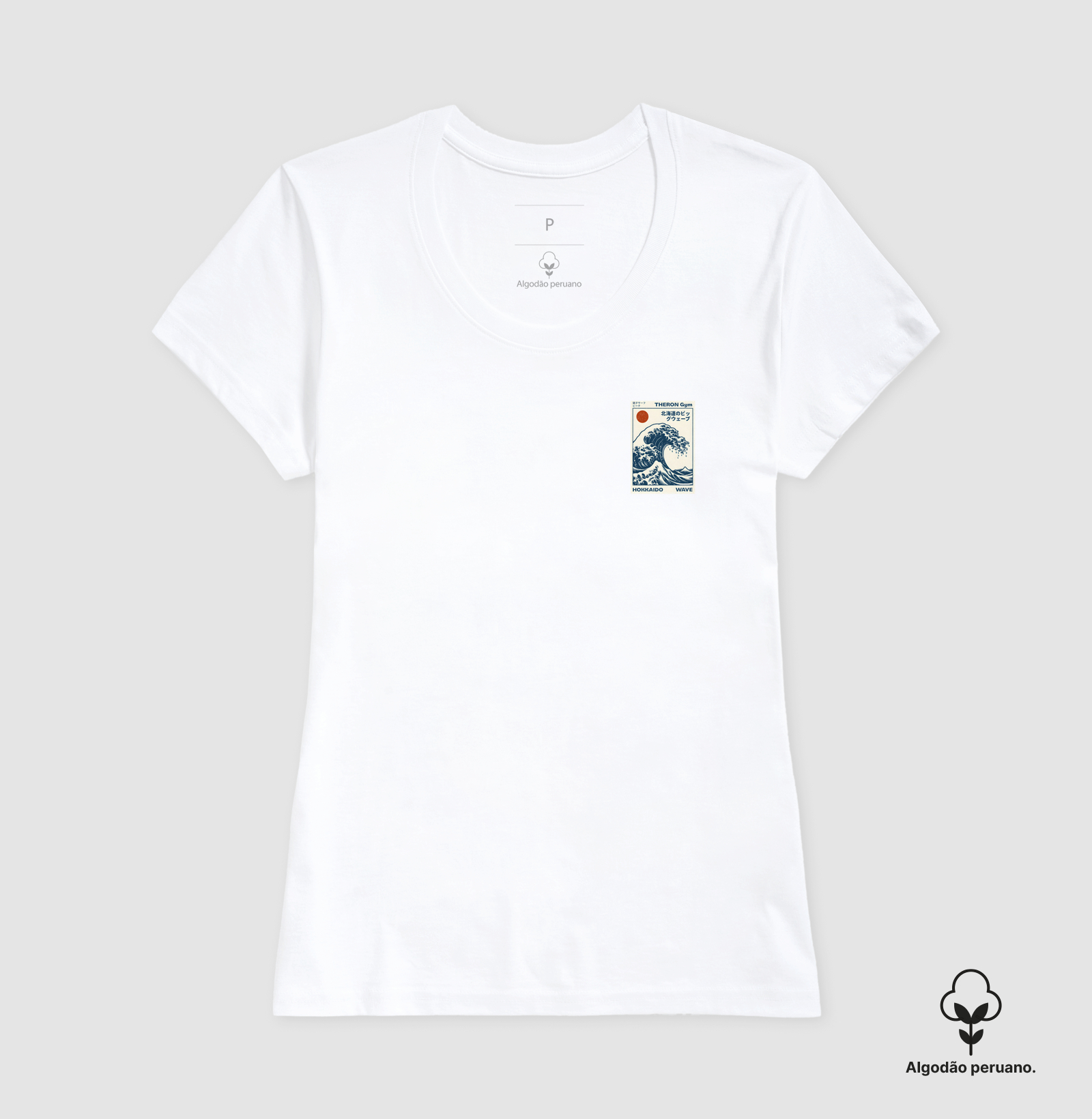 Camiseta premium THERON  - Imagem 3