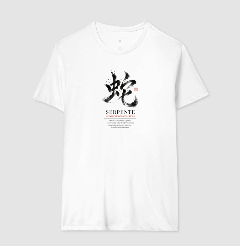 Serpente Kanji - Horóscopo Chinês - Imagem 4