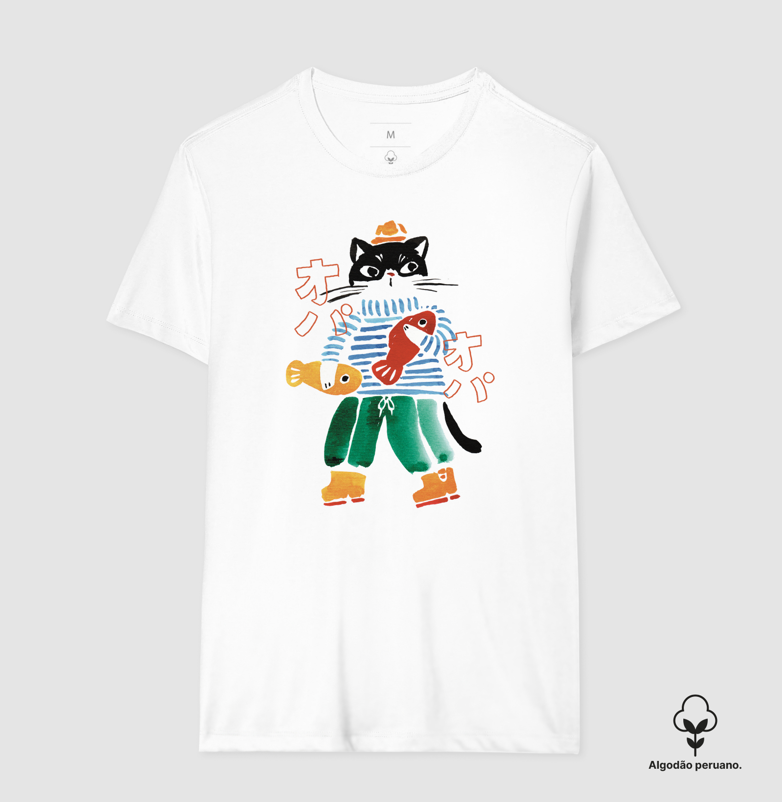 Camisa 1