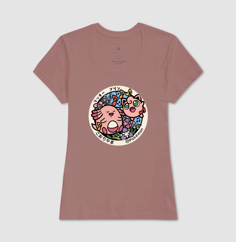 Camisa 17