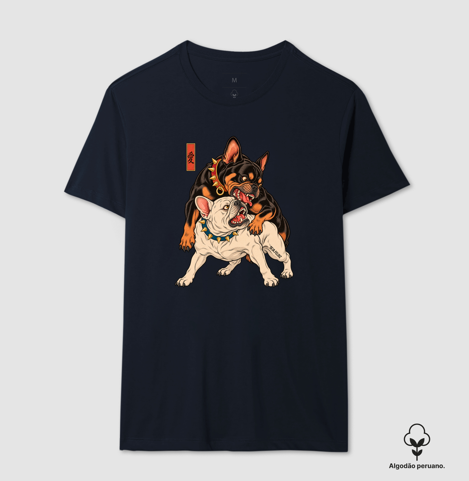 Frenchie Ukiyo-e 愛 🐾🇯🇵 - Imagem 6