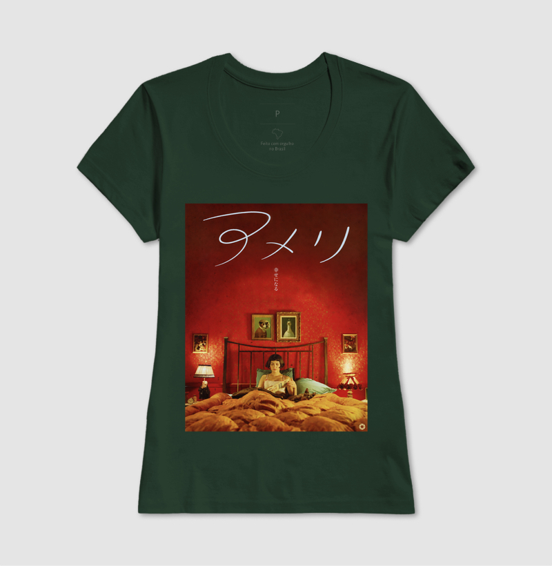 Amélie – Título Japonês - Imagem 13