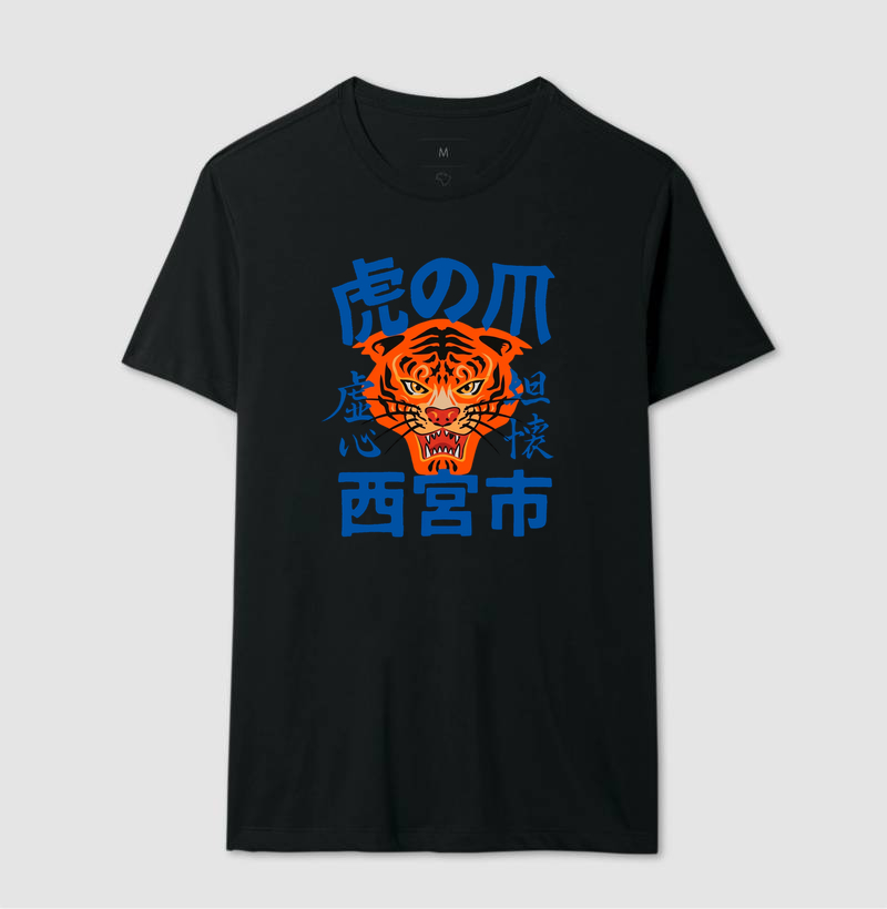 Camiseta Tiger Claw  - Imagem 2