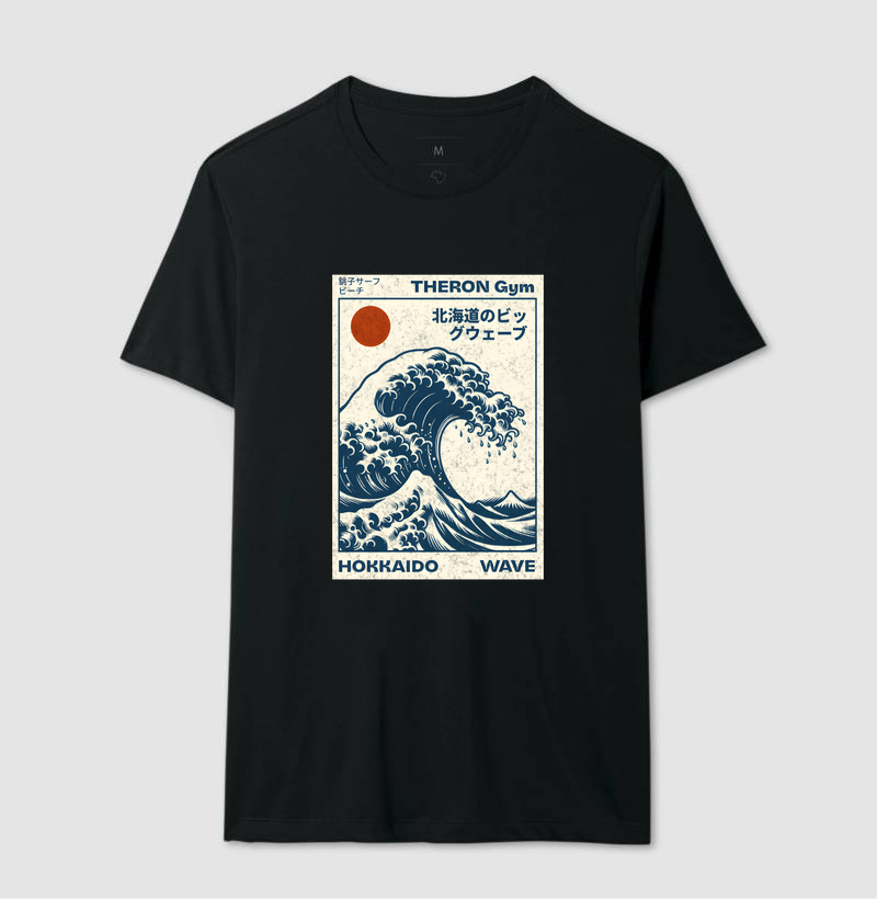 Camiseta THERON - Imagem 2