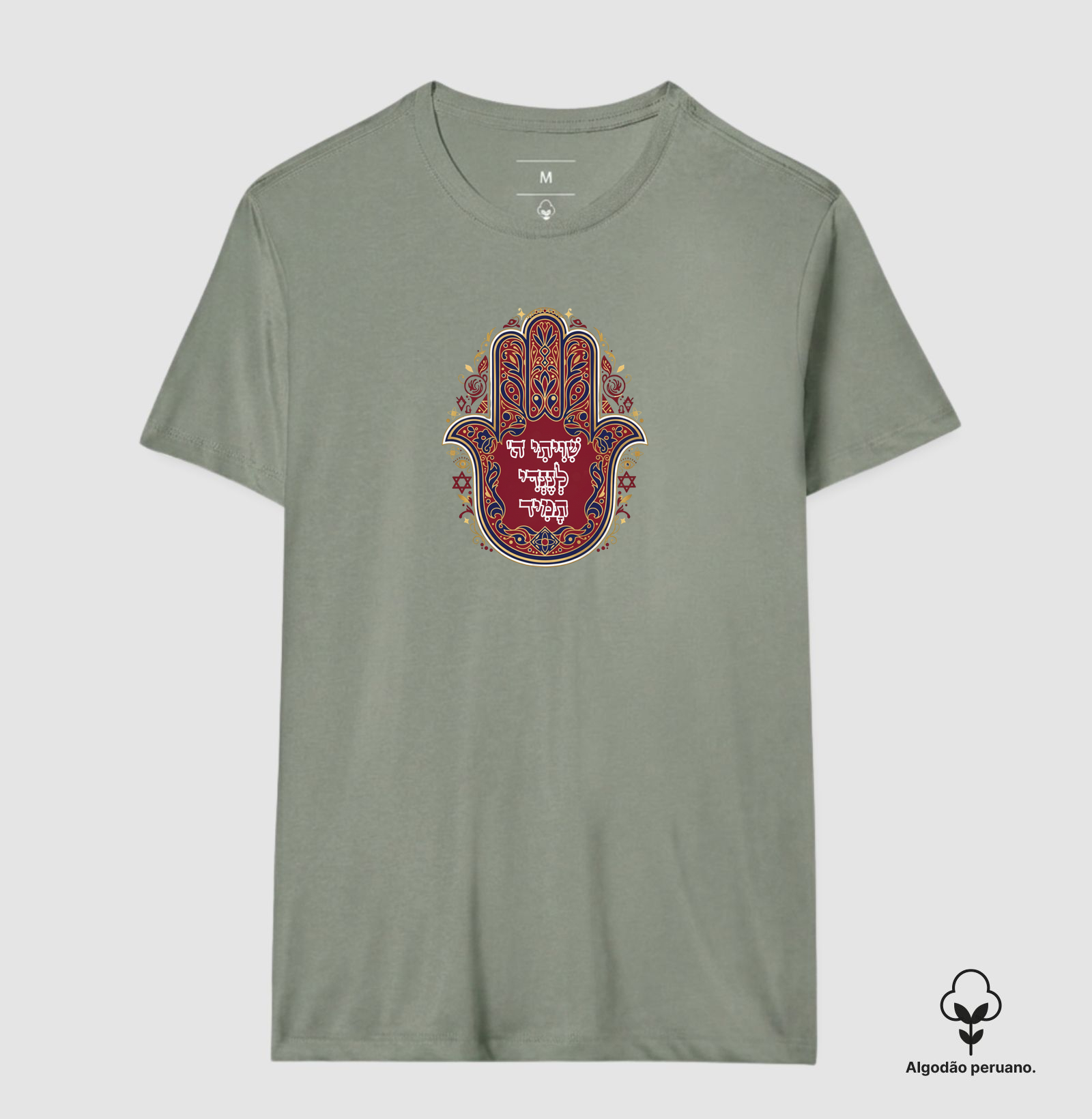 Camisa 7