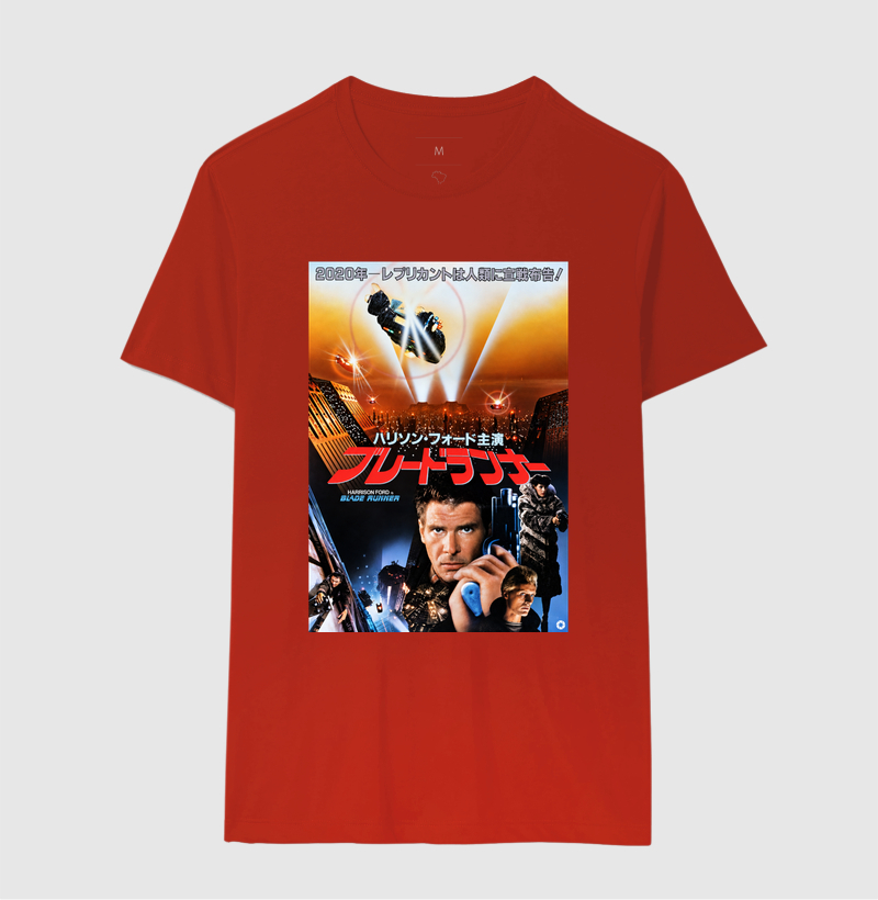 Blade Runner – Japonês - Imagem 10