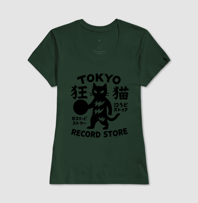 Camiseta Estampa Tokyo Record Store  - Imagem 9