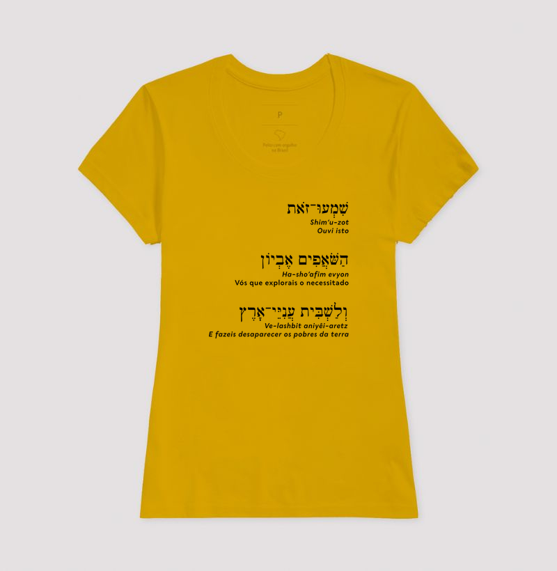 Camisa 17