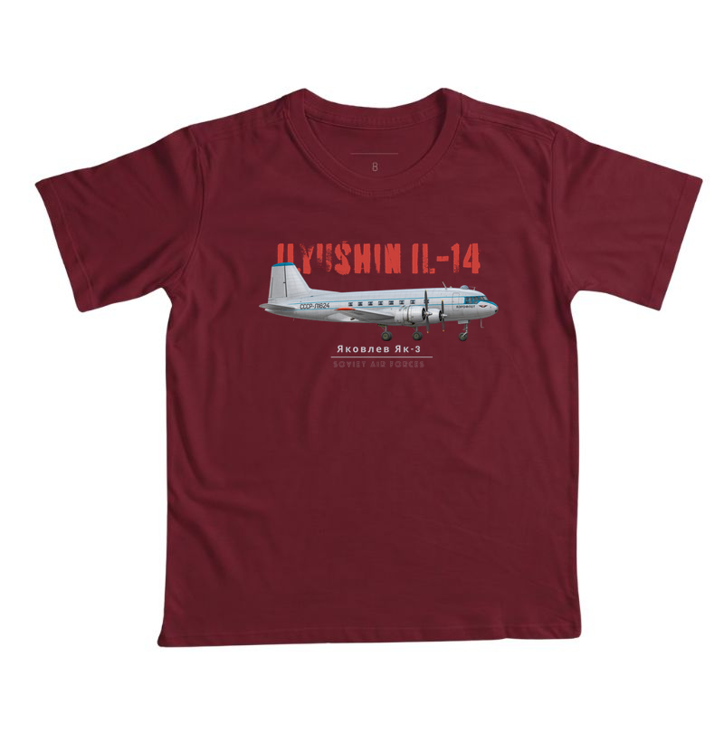 Ilyushin IL-14 - Imagem 7