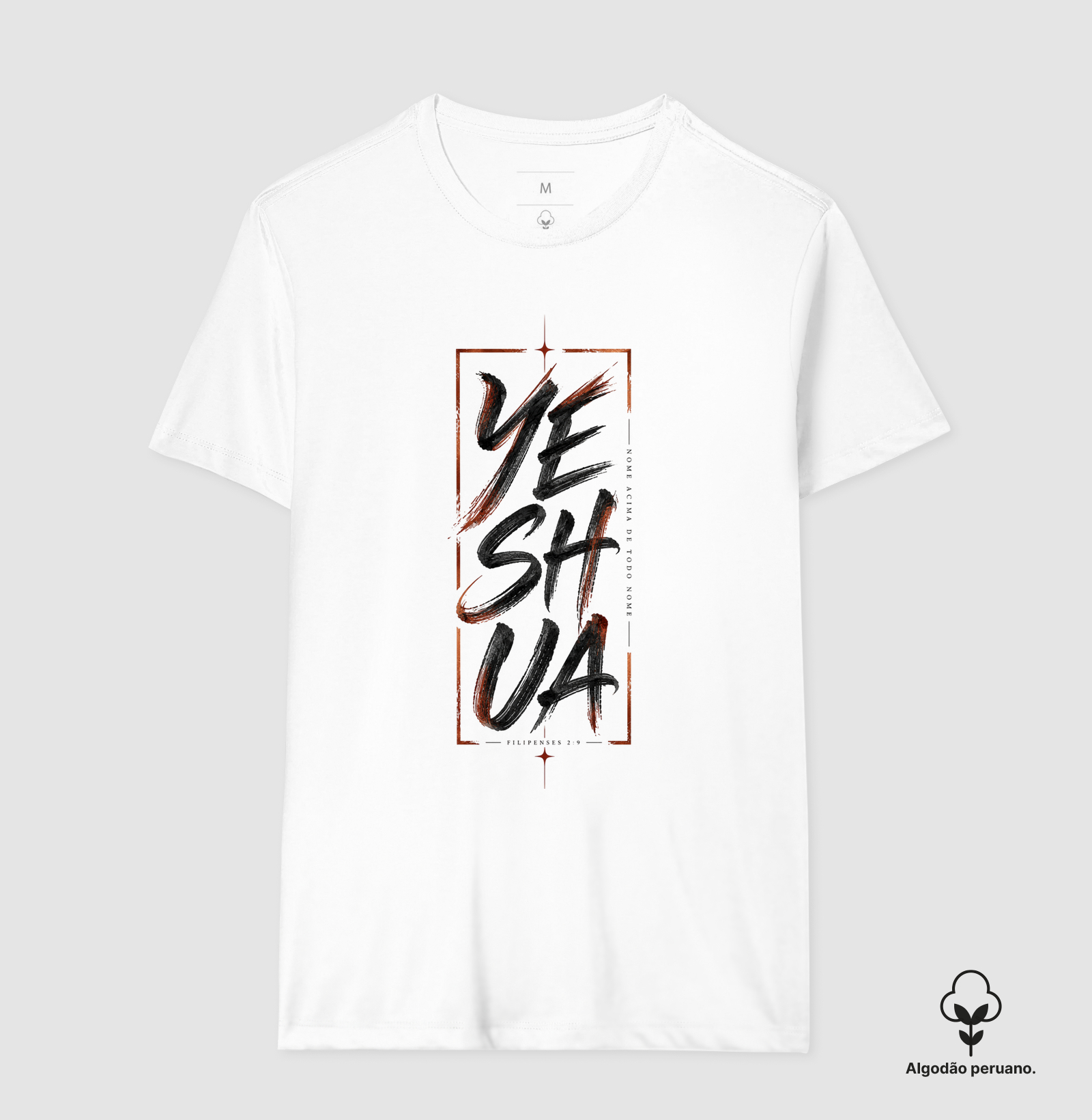 Yeshua Hamashiach - Imagem 2