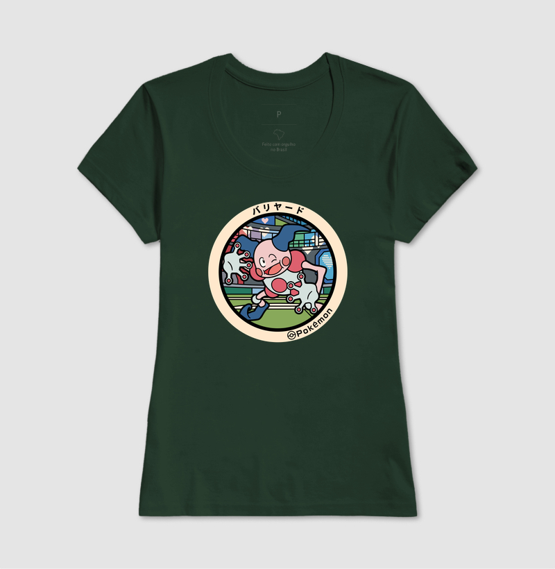 Camisa 12