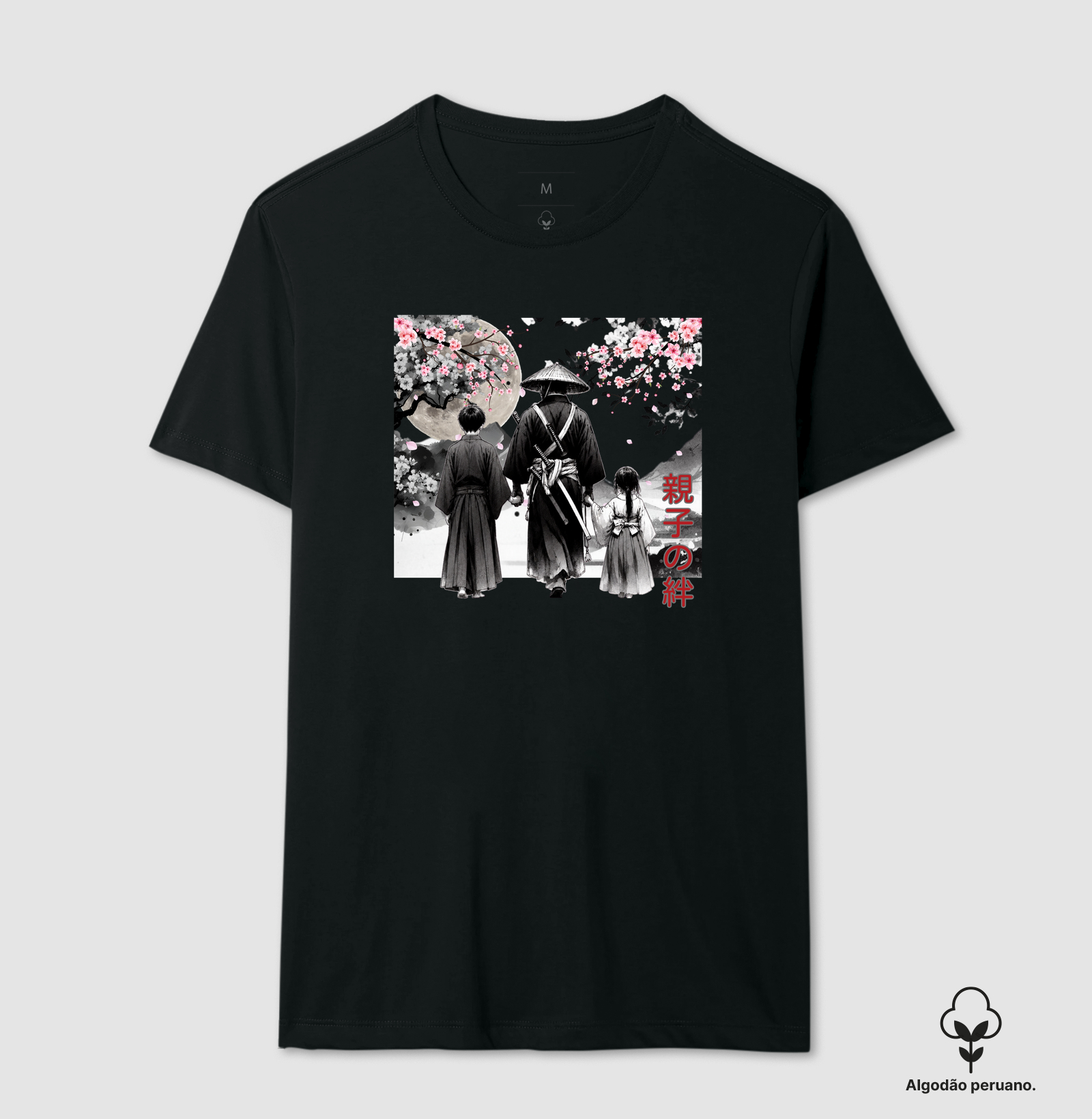 SAMURAI - O laço entre pai e filhos (filho e filha) - Imagem 6