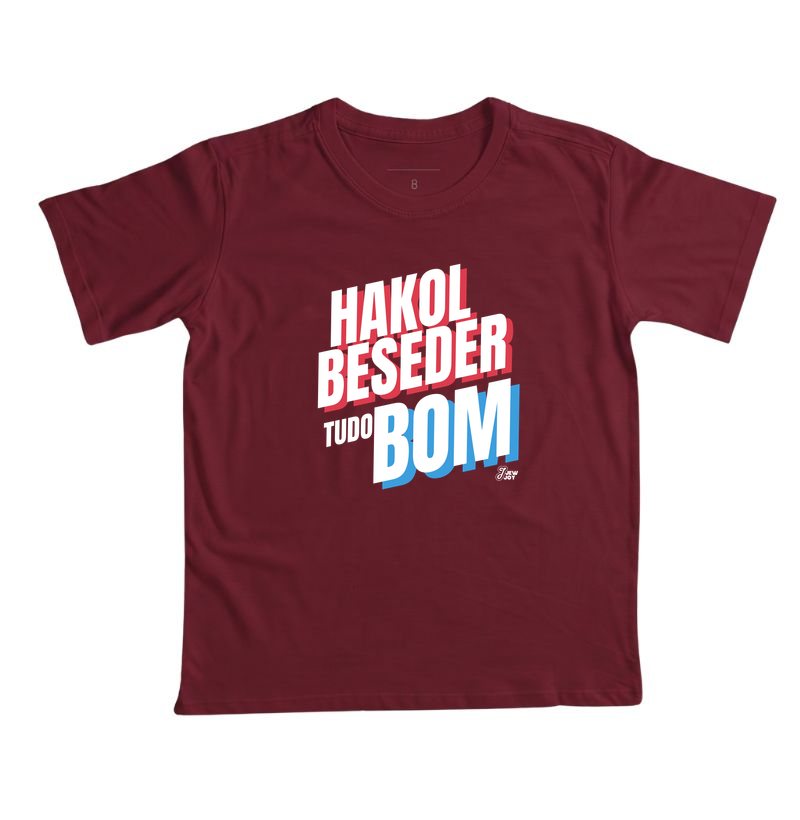 Hakol Beseder  - Imagem 6