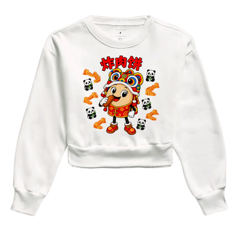 Egg Kroket - China - Imagem 3