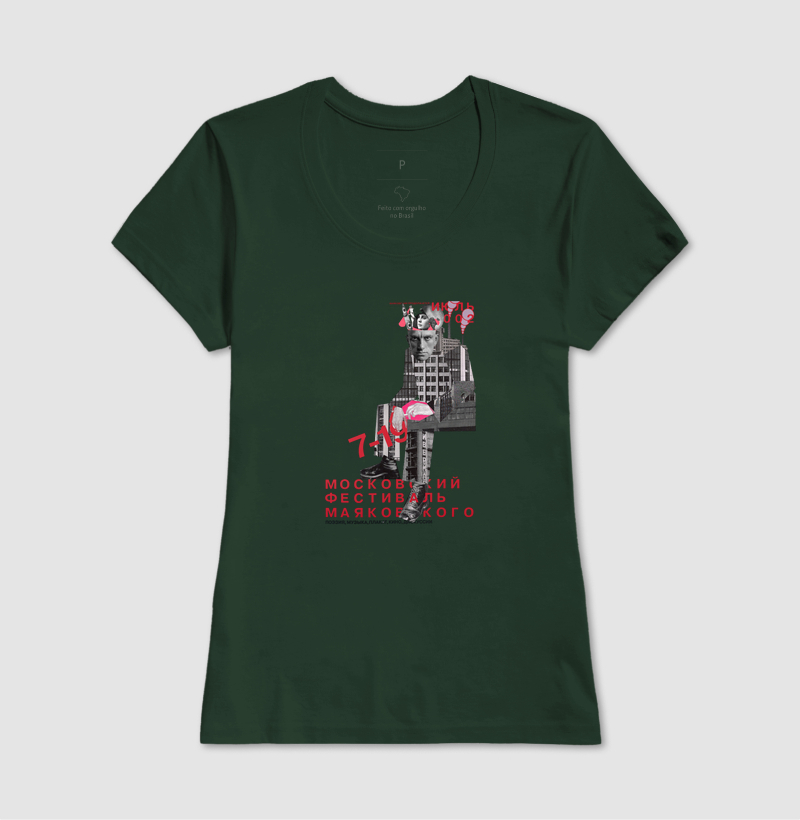 Camisa 12