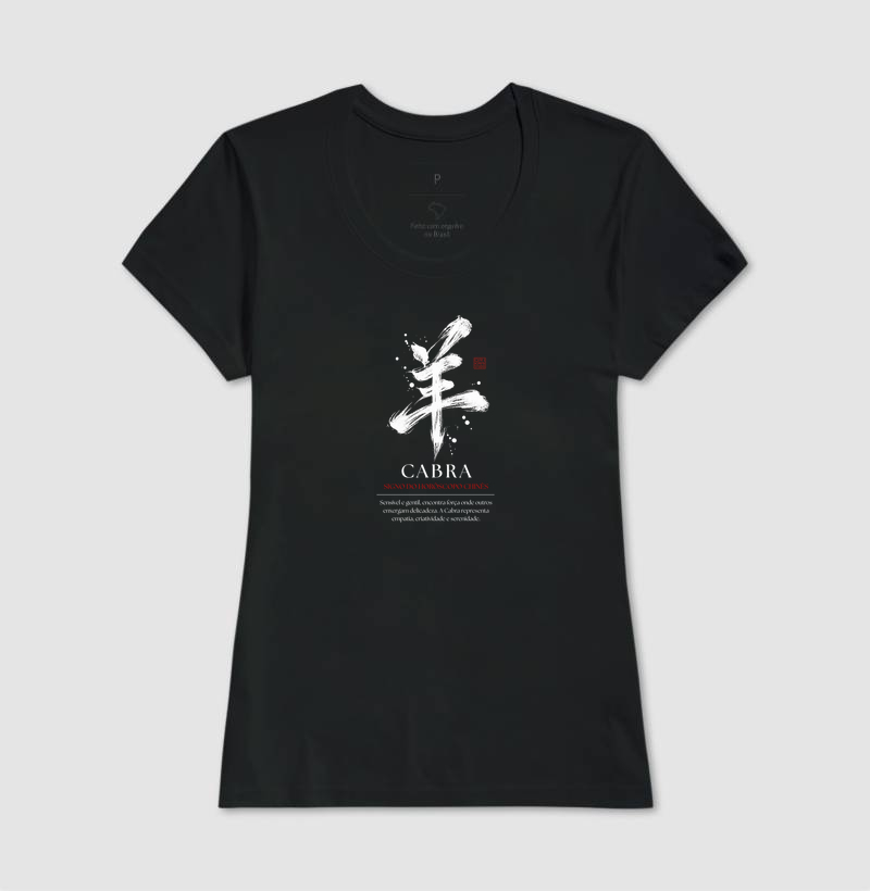 Cabra Kanji - Horóscopo Chinês - Imagem 3