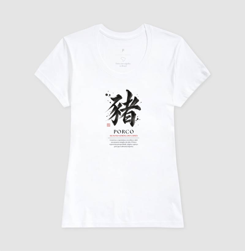 Porco Kanji - Horóscopo Chinês - Imagem 5