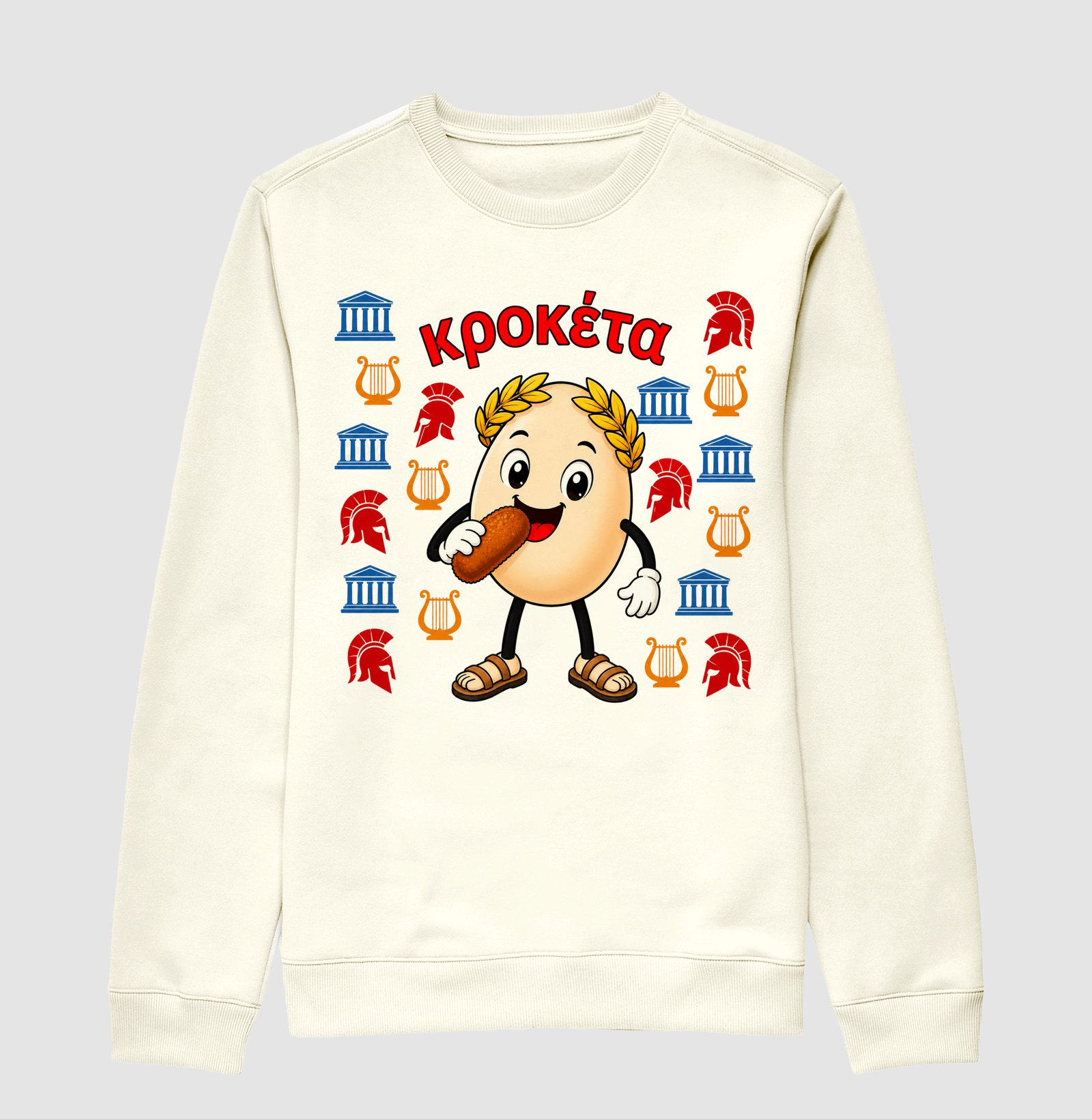 Egg Kroket - Grécia - Imagem 2